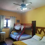 Casa Do Casal * Гимарайнш