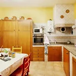 Casa Do Casal 別荘 ギマランイス