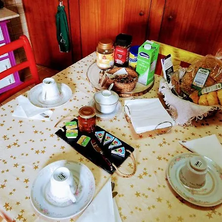 Casa Do Casal Σπίτι διακοπών Γκιμαράες